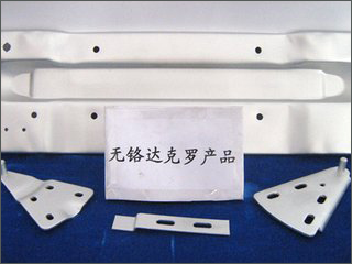 環(huán)保無(wú)鉻達(dá)克羅